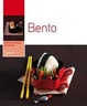 Cover of Bento