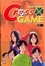 Cover of Cross Game Vol. 17