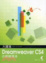 Cover of '大躍進！Dreamweaver CS4 的即效見本(附光碟)'