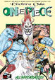 Cover of One Piece vol. 49