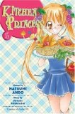 Kitchen Princess 5 (Kitchen Princess)