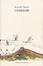 Cover of I barbari