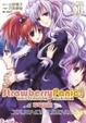 Cover of Strawberry Panic! 草莓狂熱 1