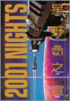 Cover of 2001 Nights vol. 1