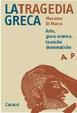 Cover of La tragedia greca