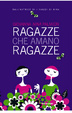 Cover of Ragazze che amano ragazze