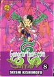 Cover of 666 Satan vol. 08