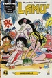 Cover of Lamù 43