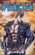Cover of Ken Il Guerriero 19