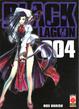 Cover of Black Lagoon 004
