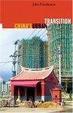 Cover of China's Urban Transition