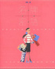 Cover of 名牌密语
