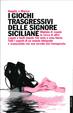 Cover of I giochi trasgressivi delle signore siciliane