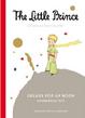 Cover of The Little Prince