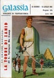 Cover of La torre di Zanid