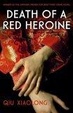 Cover of Death of a Red Heroine