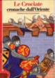 Cover of Le crociate