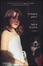 Cover of Tutta la vita