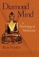 Cover of Diamond Mind