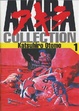 Cover of Akira Collection vol. 1
