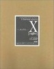 Cover of X - Zero