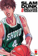 Cover of Slam Dunk Deluxe 8