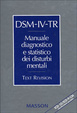 Cover of DSM-IV-TR