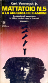 Mattatoio n. 5 o la crociata dei bambini