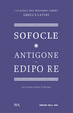 Cover of Antigone - Edipo re