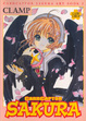 Cover of Cardcaptor Sakura Art Book 2