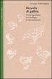 Cover of Cervello di gallina