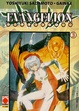 Cover of Evangelion Collection 3