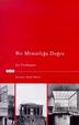 Cover of Bir Mimarlığa Doğru