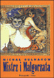 Cover of Mistrz i Małgorzata