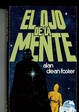 Cover of El ojo de la mente