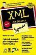 Cover of XML