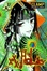 Cover of XxxHolic