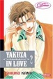 Cover of Yakuza In Love Volume 2