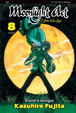 Cover of Moonlight Act vol. 8