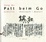 Cover of Patt beim Go
