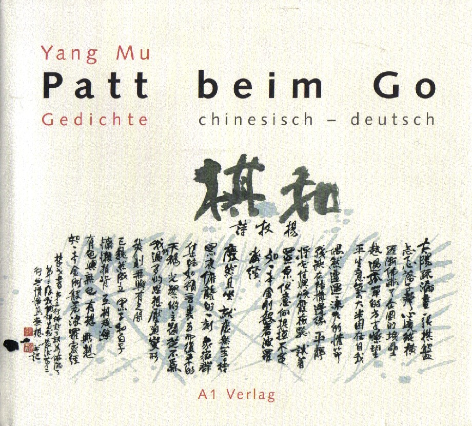More about Patt beim Go