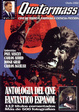 Cover of Quatermass 4-5