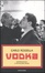 Cover of Vodka