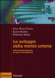 Cover of Lo sviluppo della mente umana. Dalle teorie classiche ai nuovi orientamenti