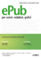 Cover of ePub