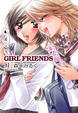 Cover of GIRL FRIENDS 1