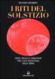 Cover of I riti del solstizio