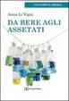 Cover of Da bere agli assetati
