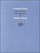 Cover of La strada di Swann