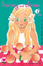 Cover of Honey and Clover Vol. 01